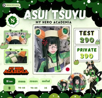 Asui Tsuyu — My Hero Academia
