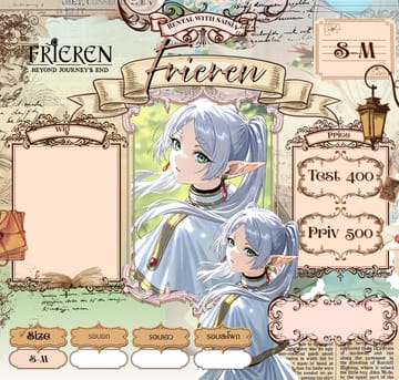 Frieren — Variant — Frieren: Beyond Journey's End