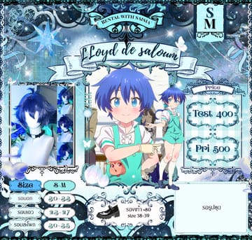 Lloyd de Saloum